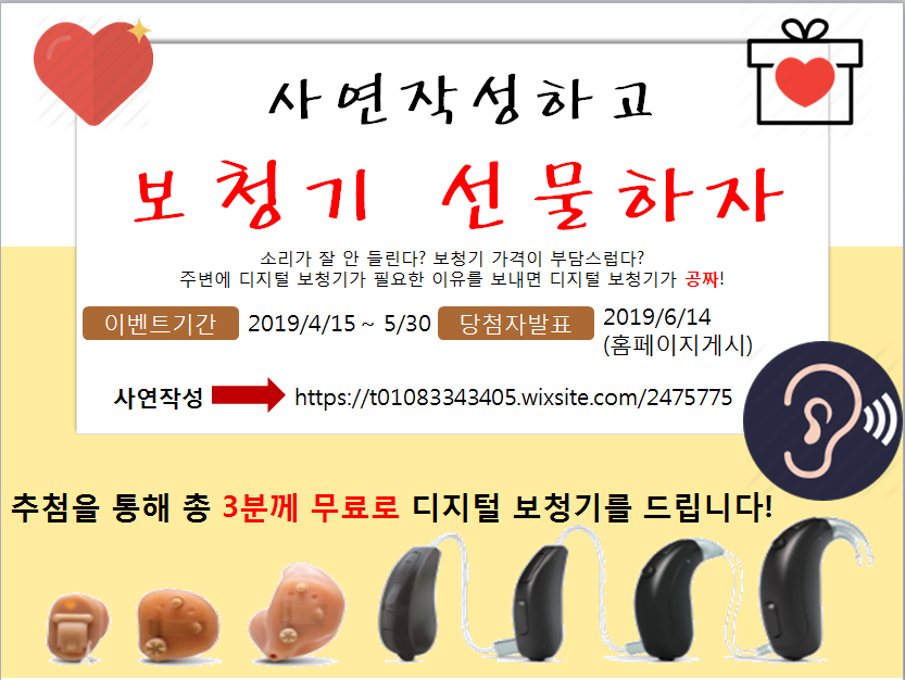 a23bba7adde2628c46d6b79262fd3ba7_1555134332_6912.png