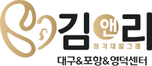 사이트 로고